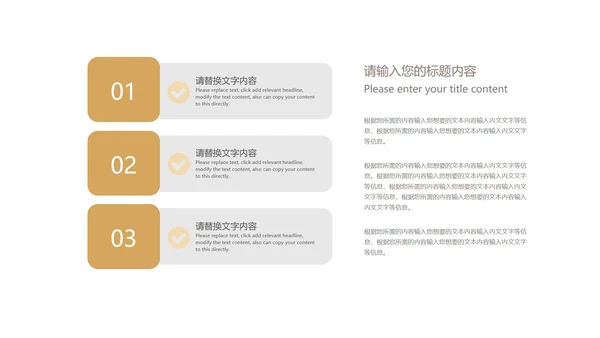简约风青年节奋斗主题汇报PPT模板