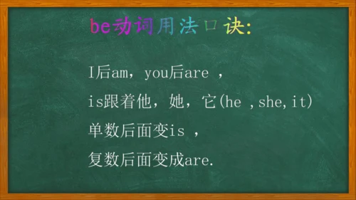 外研版（三年级起点）英语六年级下册易错考点汇总课件（37张）