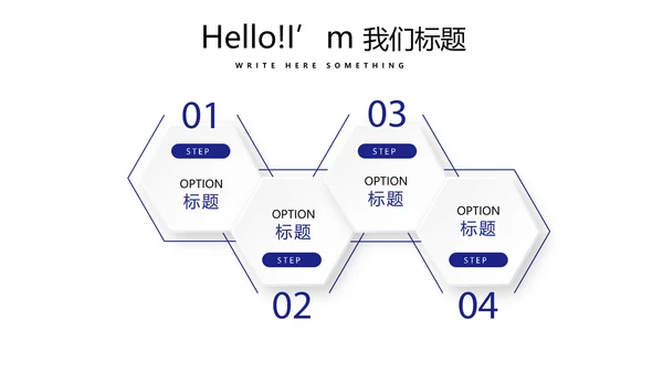 蓝色时尚医生述职报告工作总结动态PPT