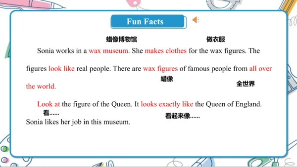 U4 Where do you work？ Lesson 23- Lesson 24 课件（共66张