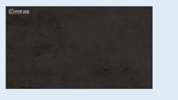 第20课 正面战场的抗战 课件