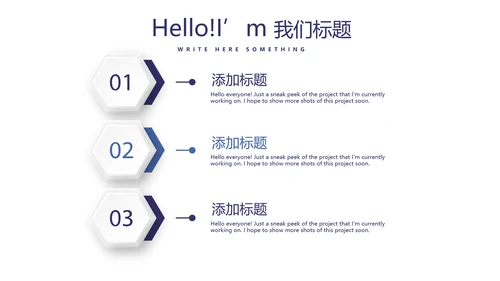 青少年法律知识宣传动态PPT