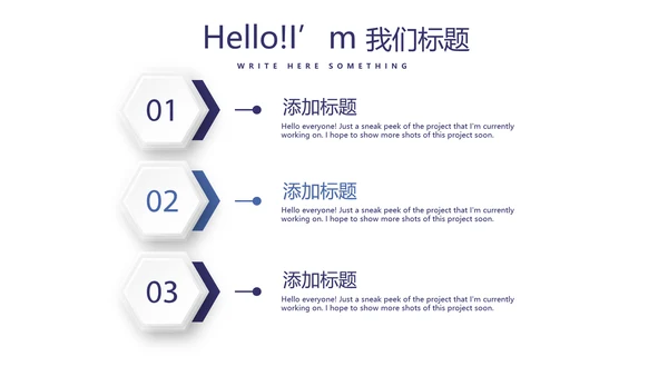 青少年法律知识宣传动态PPT