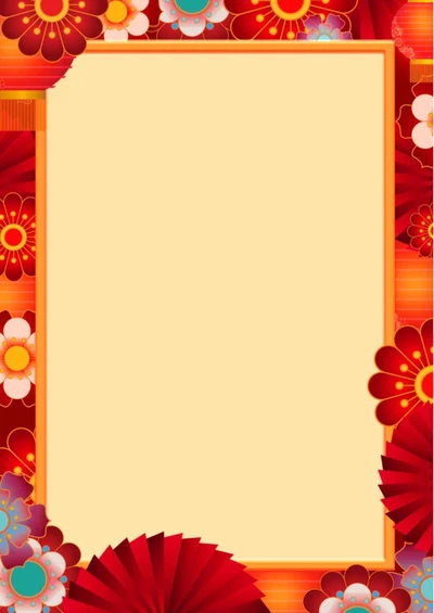 灯笼花新年信纸word模板