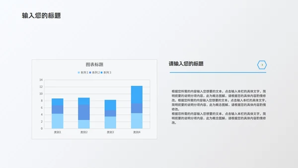 商务风灰色几何流体项目进度工作报告PPT模板