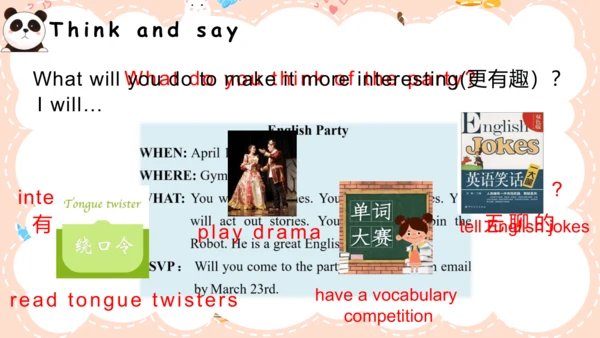 Unit3 My school calendar part B Read and write 课件(