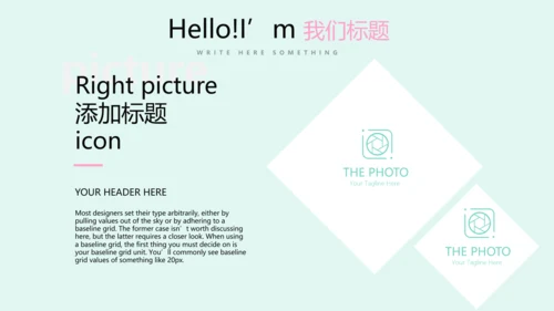 唯美桃花春意盎然动态PPT
