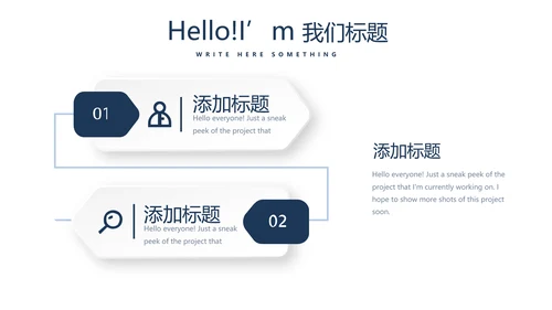法律案例分析年终工作总结动态PPT