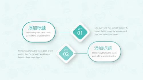 教育行业开题报告毕业答辩动态PPT模板