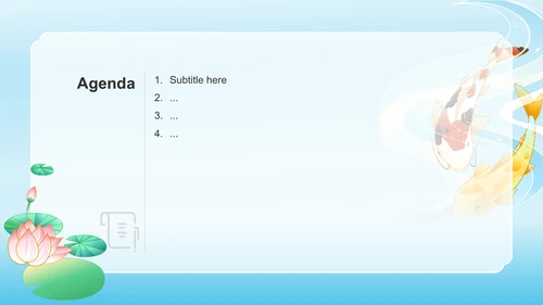 蓝色国潮风二十四节气——夏至PPT主题