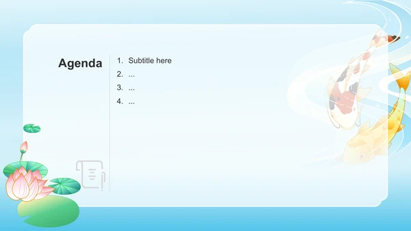 蓝色国潮风二十四节气——夏至PPT主题