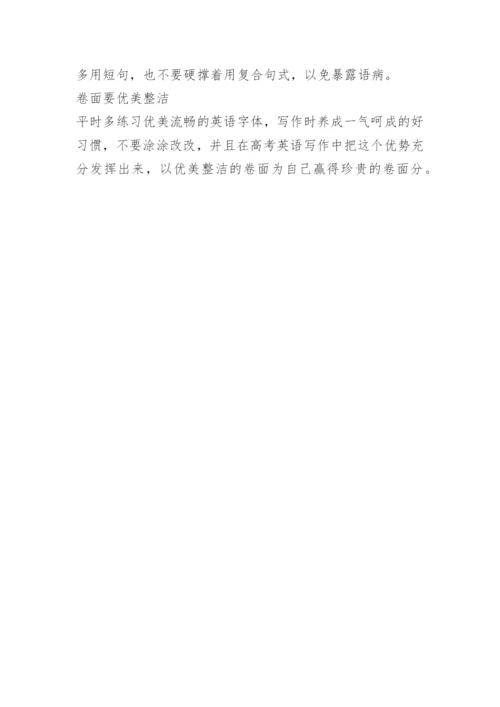 2023年全国乙卷高考英语试题（含答案）.docx