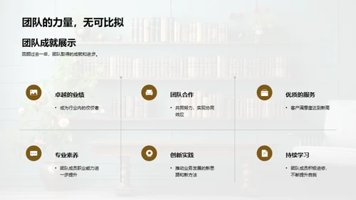 律师团队全面解读