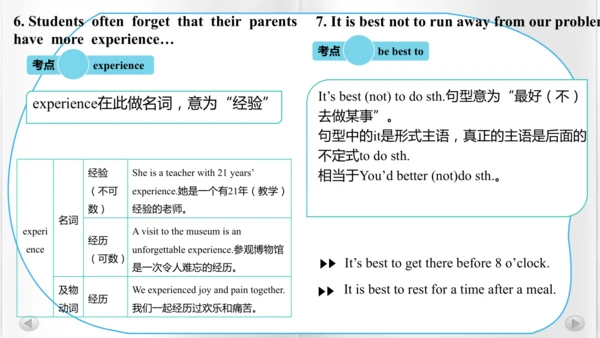 Unit 10 Section B 2a-2e阅读教学课件【人教（2024秋）八上英语Unit 10