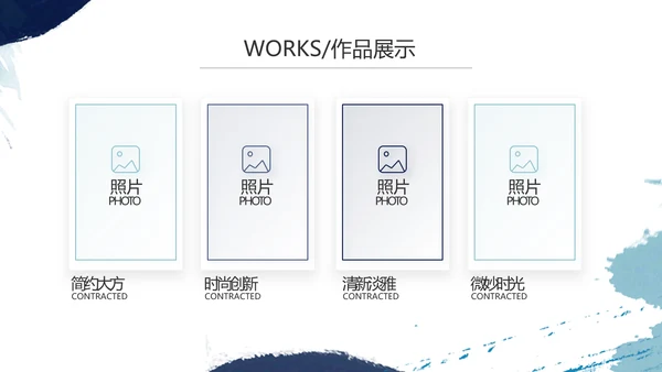 莫兰迪风格个人述职报告商务PPT动态模板