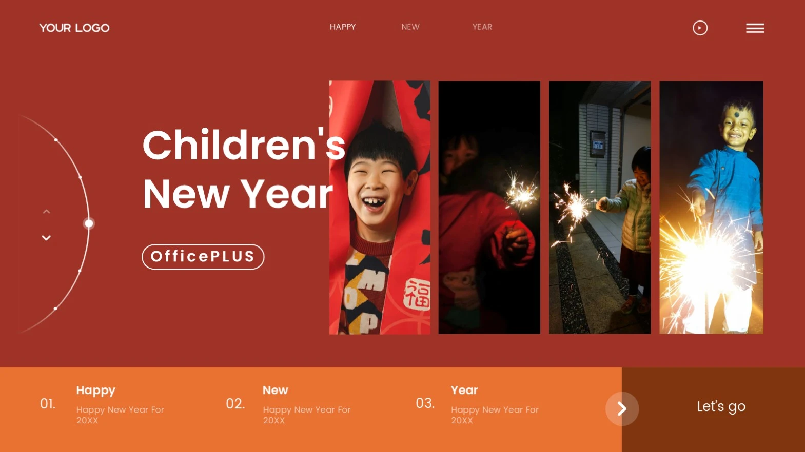 橙红商务风儿童新年愿望计划表PPT模板