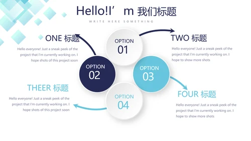 蓝色严禁法律法宣传动态PPT