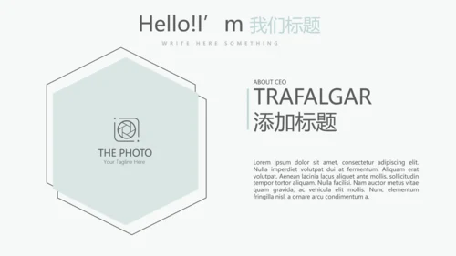 时尚微立体专案改善工作总结PPT动态模板