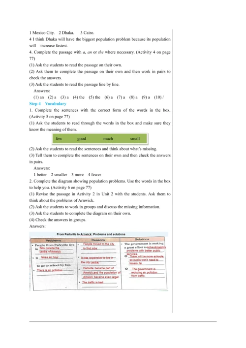 【轻松备课】外研版初中英语八年级上Module 9 Unit 1教学详案