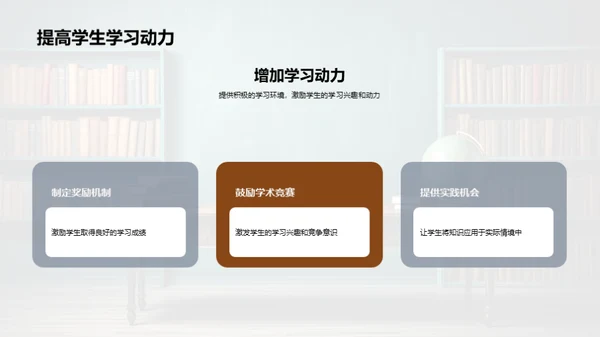 课程解析与学习规划