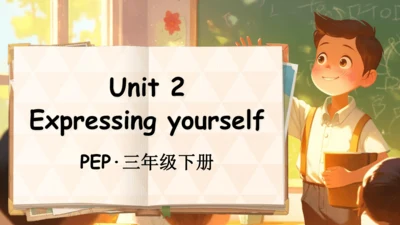 Unit 2 Expressing yourself 单词导学课件(共28张PPT)