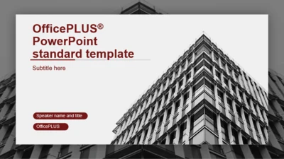 黑色商务创意办公房产金融商业计划书PPT主题