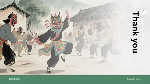 绿色复古风傩戏的历史与文化价值PPT主题