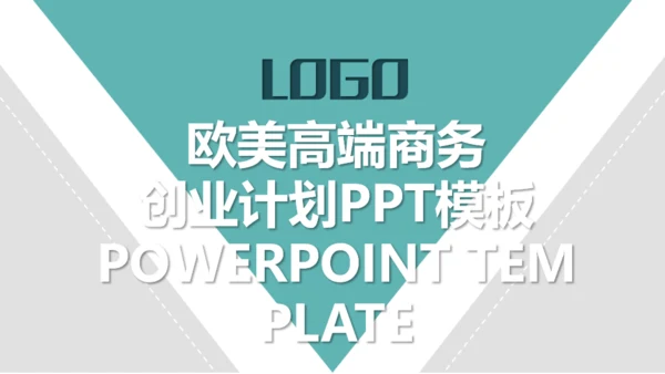 欧美商务创业计划书通用PPT