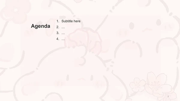 眠眠兔粉色卡通风主题模板