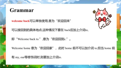 Unit 7 On the farm Story time  课件(共66张PPT)