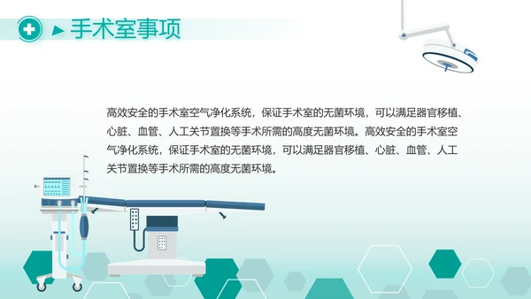 蓝色创意大气案例分析工作总结动态PPT模板