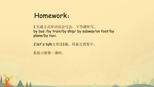 Unit 2 Ways to go to school PA Let's talk 课件（共25张P