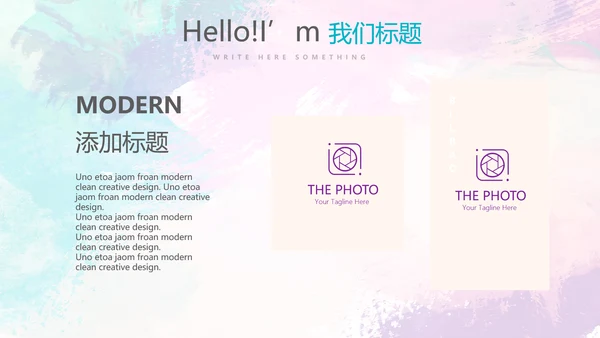 时尚微立体述职报告工作总结商务通用PPT动态模板