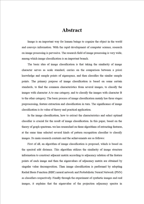基于图谱理论的图像分类算法研究信号与信息处理专业毕业论文