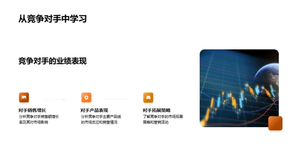 半年保险业绩解析