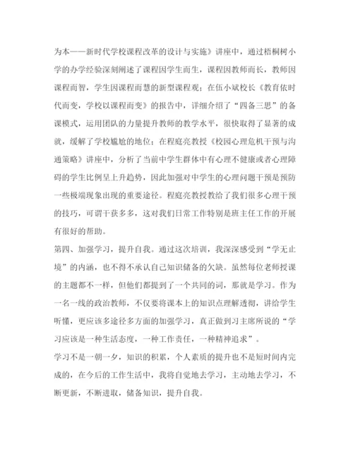 精编之户籍业务工作总结_工作总结范文户籍工作总结汇编.docx