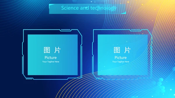 蓝色高端大气企业宣传商务通用动态PPT模板