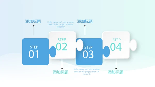 蓝色简约大方医疗口腔牙科动态PPT