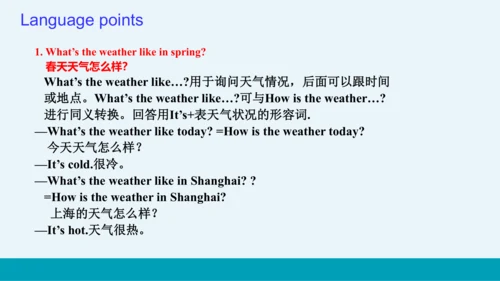 【轻松备课】外研版初中英语七年级上Starter Module 4 Unit 2教学课件
