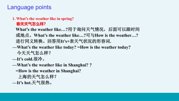 【轻松备课】外研版初中英语七年级上Starter Module 4 Unit 2教学课件