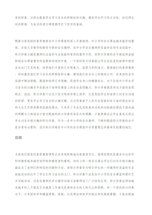 【精编】邓黔川毕业论文.docx