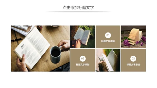 清新读书分享好书推荐全民阅读PPT模板