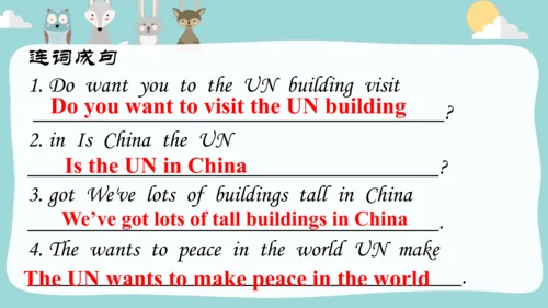 Module9 Unit 1 Do you want to visit the UN buildin
