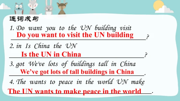 Module9 Unit 1 Do you want to visit the UN buildin