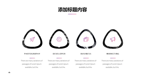 渐变高端时尚品牌宣传通用PPT模板