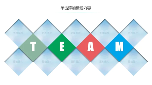 唯美温馨母婴护理胎教培训孕妇护理PPT模板