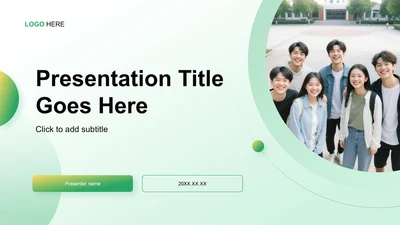 绿色简约风青志协学生部门介绍PPT主题