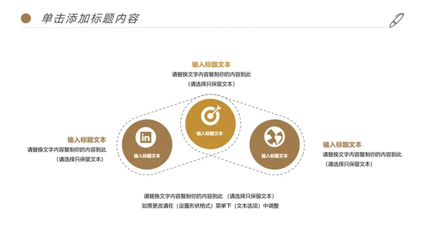 清新绿茶红茶茶叶茶厂茶文化茶道春茶PPT