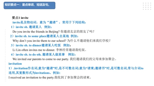 Module 6 Eating together 模块小结课件（共44张PPT）