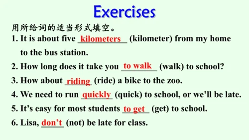 【优质课件】人教新目标（Go for it）版 七年级下 Review of Units 3—4复习